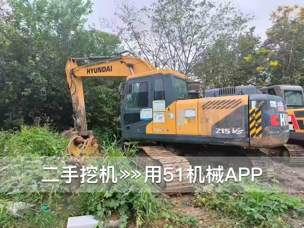 https://assets.gongji58.com/circle/2026-10-15/6hoh1c93yf1792049069.png?watermark/1/image/a29kbzovL2dqZ2ovd2F0ZXJtYXJrL3dqLnBuZw/gravity/South/dx/0/dy/200/wst/2/ws/1|imageView2/0/w/1024/interlace/1